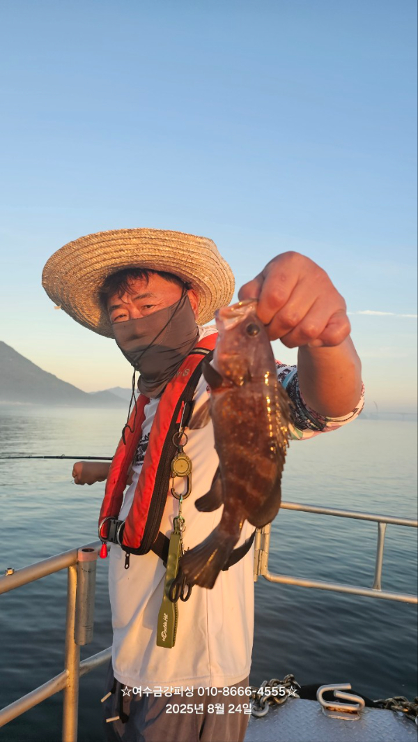 여수금강피싱_사진_20250824_7.jpg