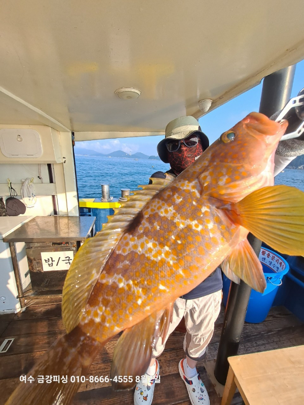 여수금강피싱_사진_20250802_7.jpg