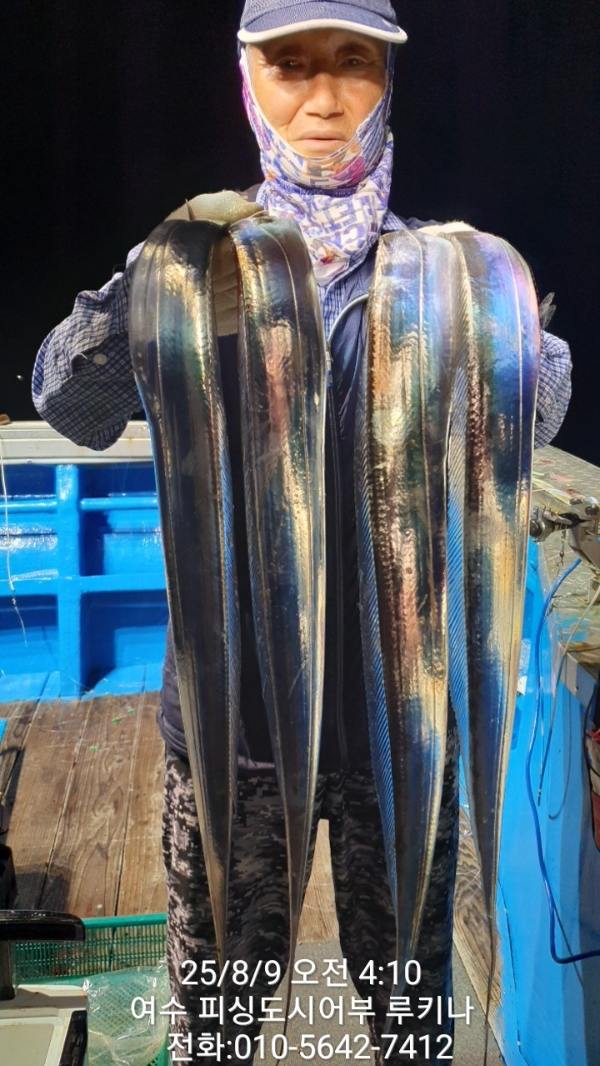 1754787336540.jpg