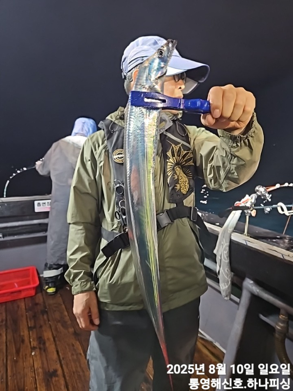 1754770113408.jpg
