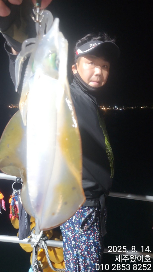 제주왔어호_사진_20250815_4.jpg
