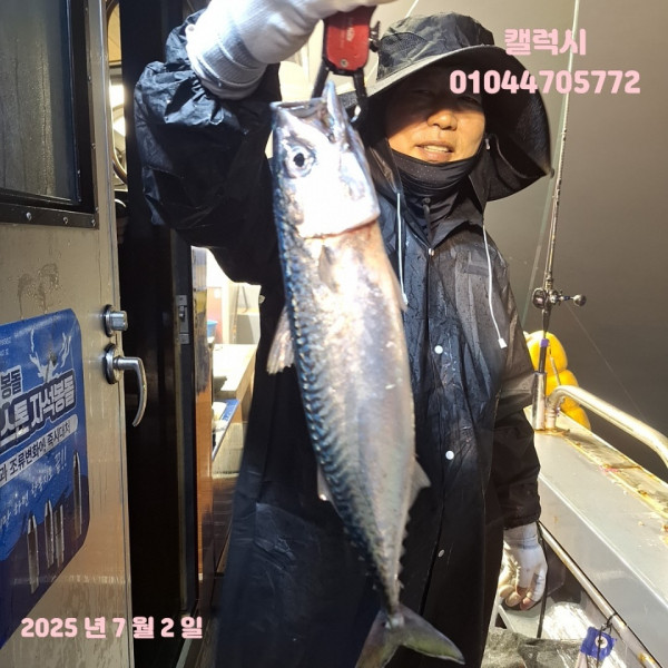 KakaoTalk_20250802_135732285_15.jpg