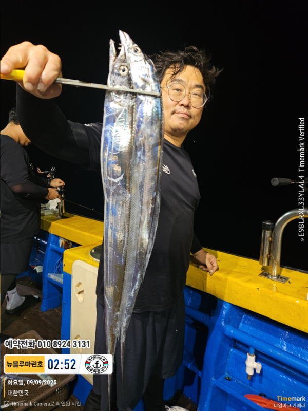 2025-09-09 02.52.13_대한민국_(제목-뉴블루마린호)_(예약전화 010 8924 3131).jpg