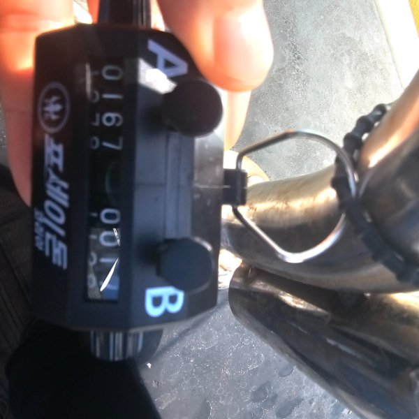 마검포 대한호(VIP)_사진_20250918_3.jpg