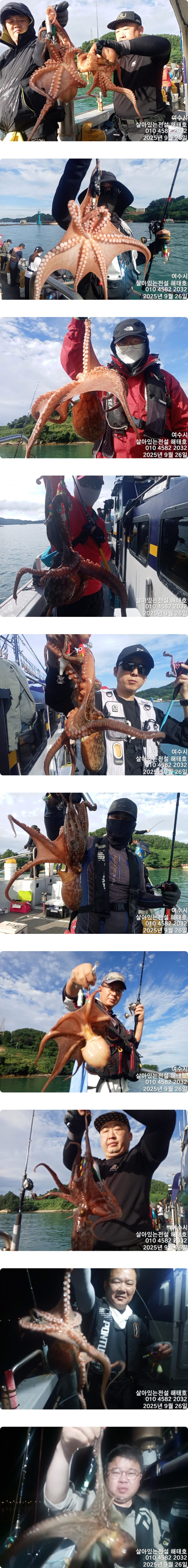 JPG2.jpg