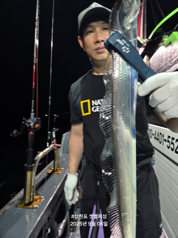 20250906_201247.jpg