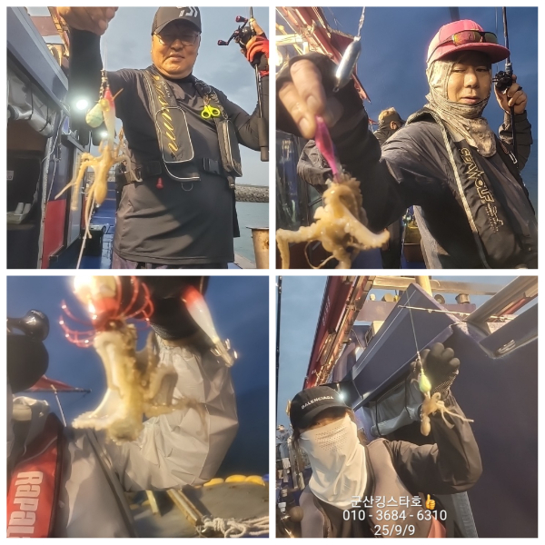 PhotoCollage_1757398631463.jpg