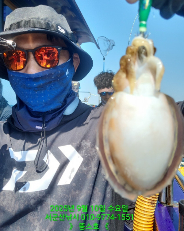 군산 선상낚시, 바다낚시 출조 전문 ☆서군산낚시☆_사진_20250910_5.jpg