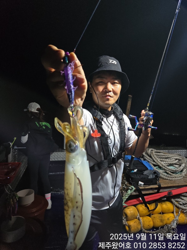 제주왔어호_사진_20250913_44.jpg