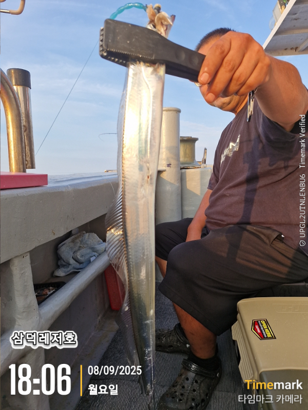 2025-09-08 18.06.41_.jpg
