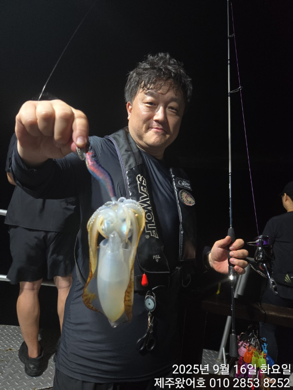 제주왔어호_사진_20250918_38.jpg