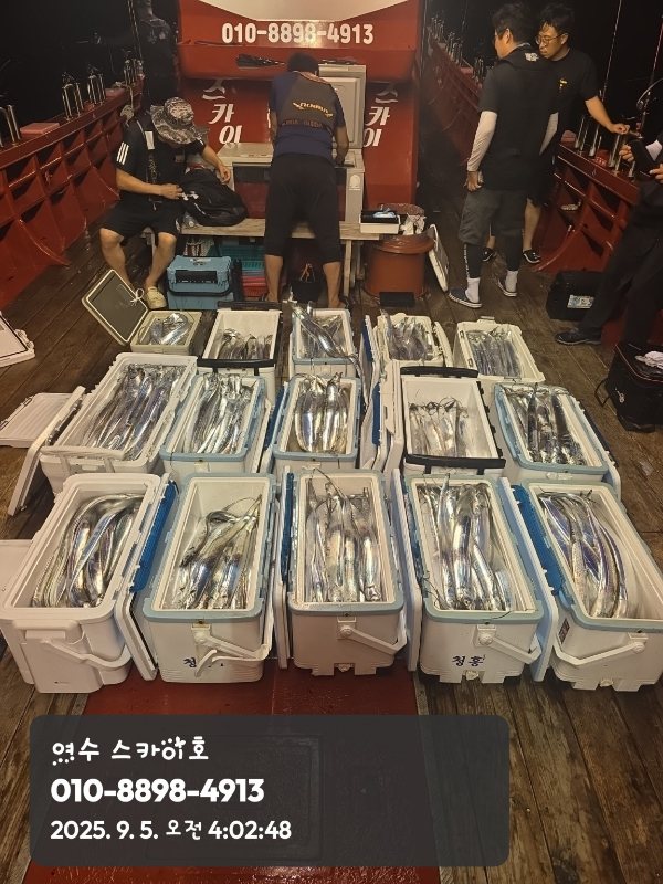 7012.jpg