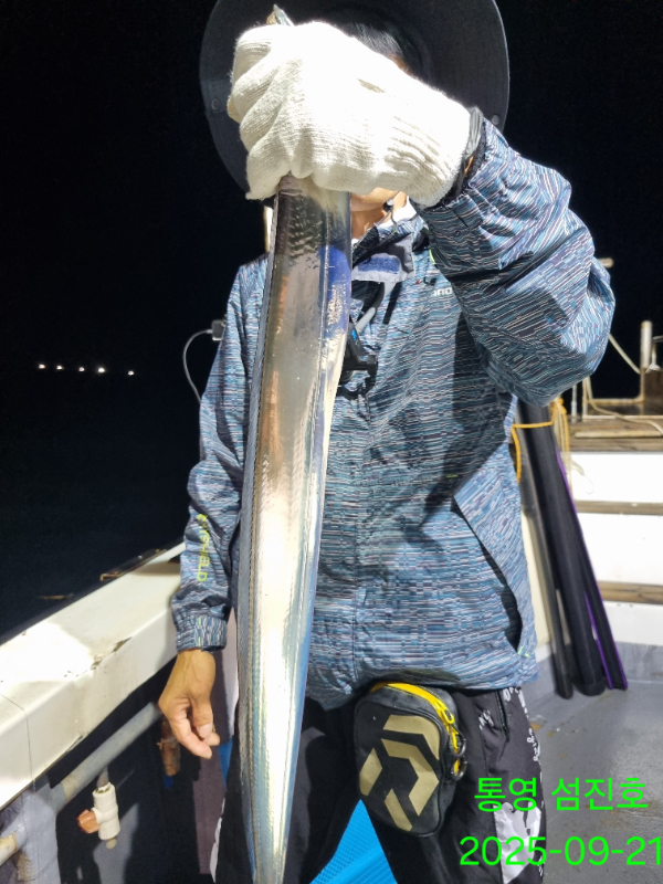 20250921_010557.jpg
