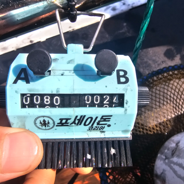 마검포 대한호(VIP)_사진_20250921_4.jpg