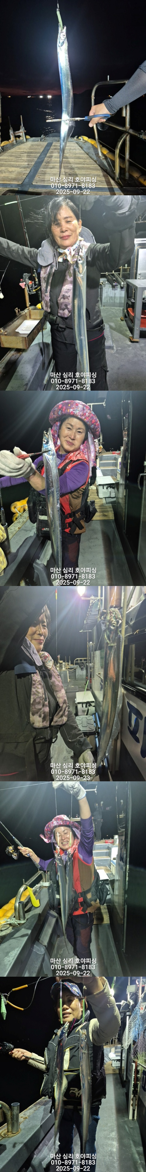 9월22일1호.jpg