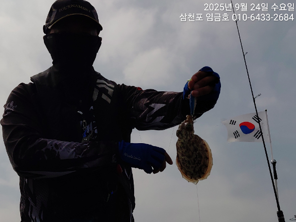 08d664bcaeedcdc7fe34668e5c84af1e.jpg