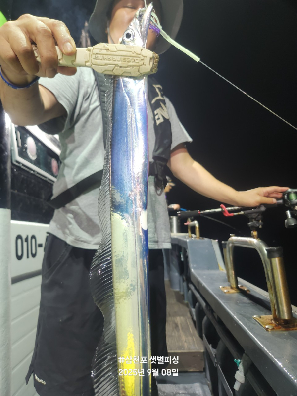BandPhoto_2025_09_10_08_04_20_8.jpg