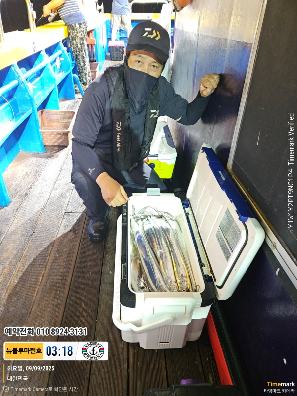 2025-09-09 03.18.23_대한민국_(제목-뉴블루마린호)_(예약전화 010 8924 3131).jpg