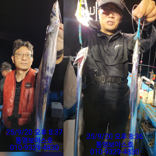 0b5372ecf80d8f33fa0851f18156db2b.jpg