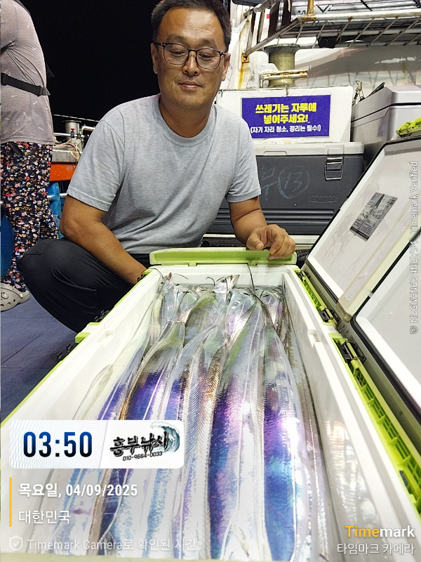 0c9836bf0ae4d1f4123f935bc0a701cd.jpg