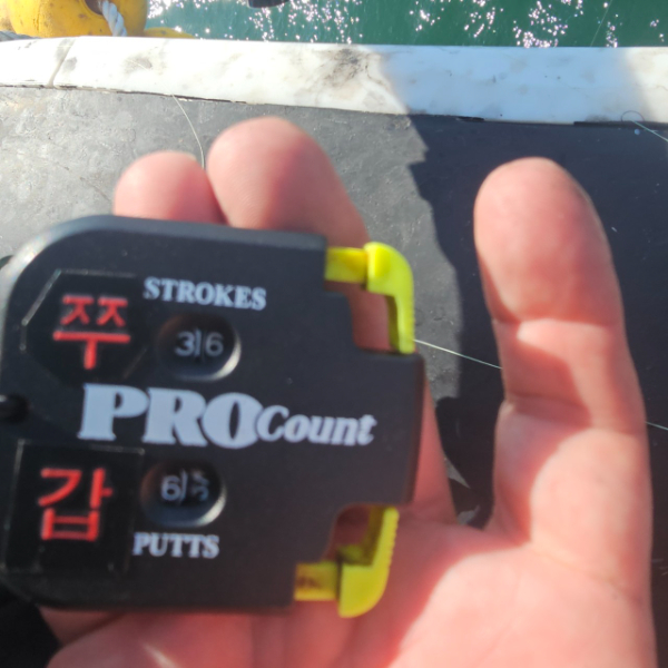 마검포 대한호(VIP)_사진_20250921_3.jpg