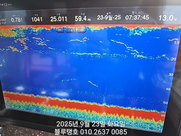 20250923_073745.jpg