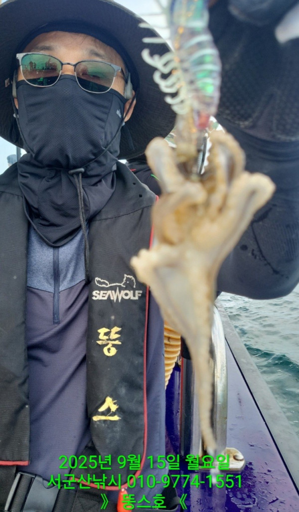 군산 선상낚시, 바다낚시 출조 전문 ☆서군산낚시☆_사진_20250915_4.jpg