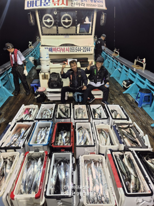 바다꾼낚시(신아라호)_사진_20250918_1.jpg