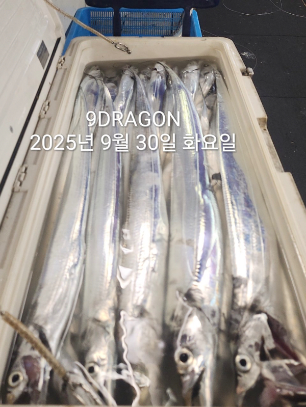 ADC0D0AA-598C-442C-88EF-51FCBE71CAD3.jpeg