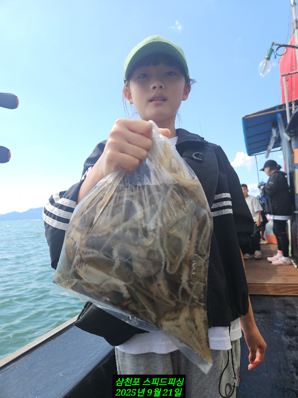 KakaoTalk_20250922_134558527.jpg