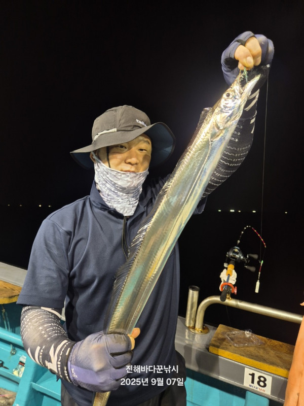 바다꾼낚시(신아라호)_사진_20250908_2.jpg