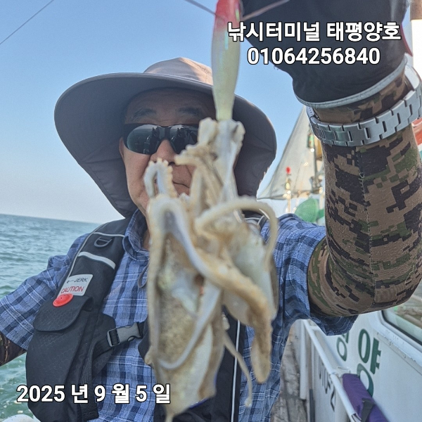 KakaoTalk_20250905_155213441_01.jpg