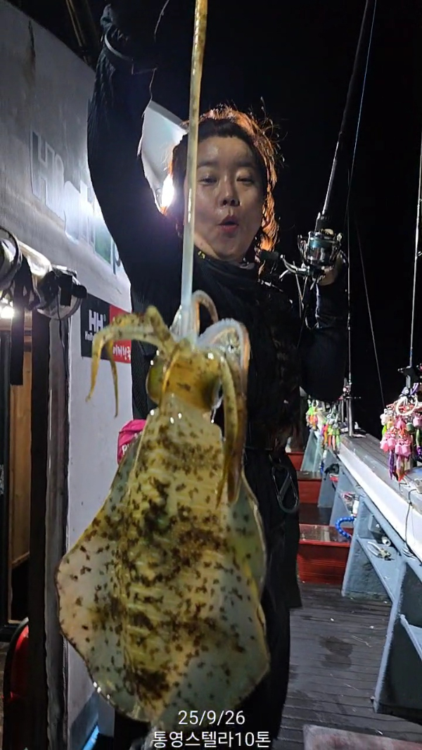 TimeVideo_20250926_191425.jpg