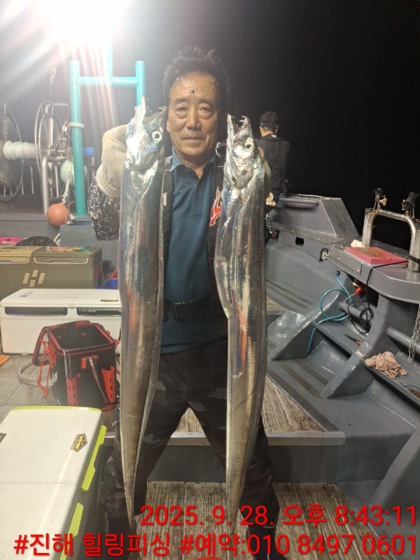 KakaoTalk_20250929_124021617_02.jpg