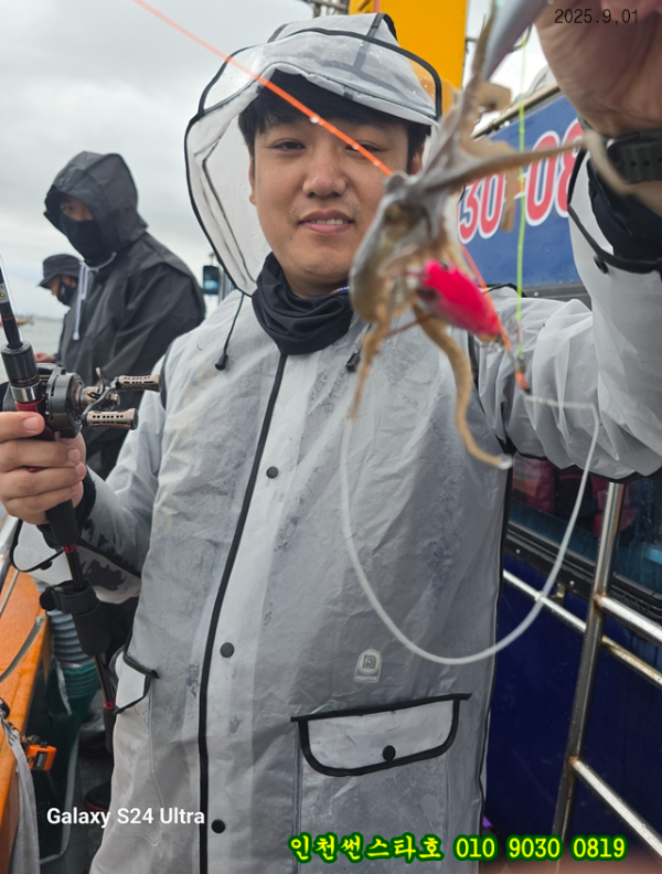 9월01 썬 (10).jpg