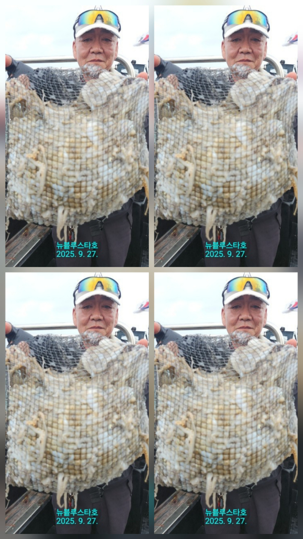1000026975.jpg