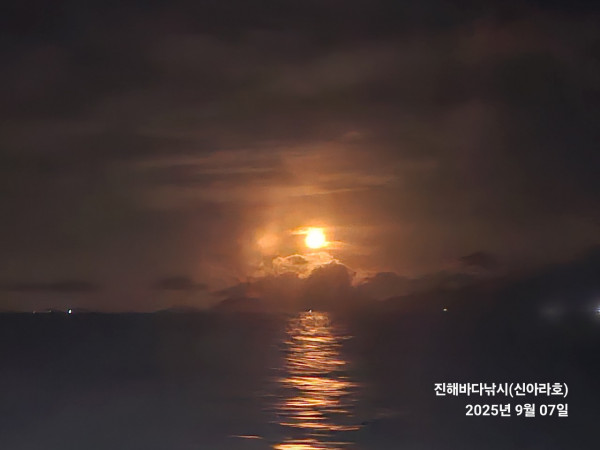 바다꾼낚시(신아라호)_사진_20250907_14.jpg
