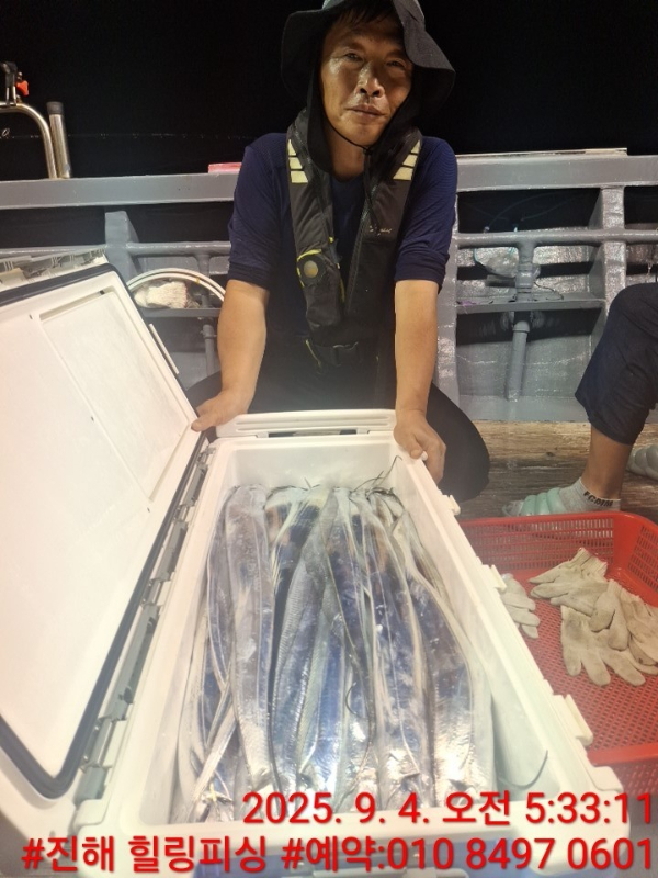 KakaoTalk_20250904_084226531_21.jpg