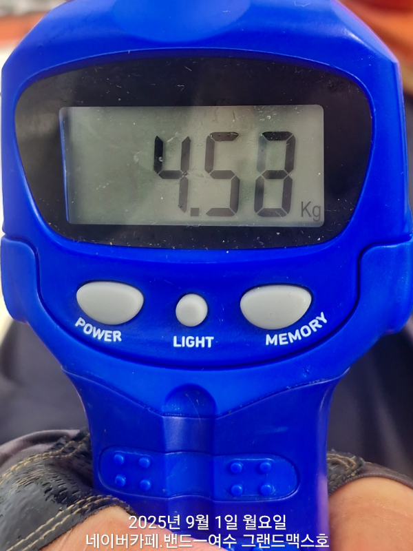1000114372.jpg