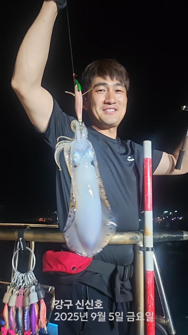 신신낚시 강구점 신신호_사진_20250906_6.jpg