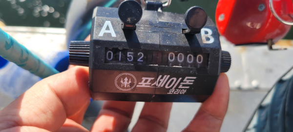 예지퀸호 농어외수질&어초낚시 경기인천권_사진_20250902_9.jpg