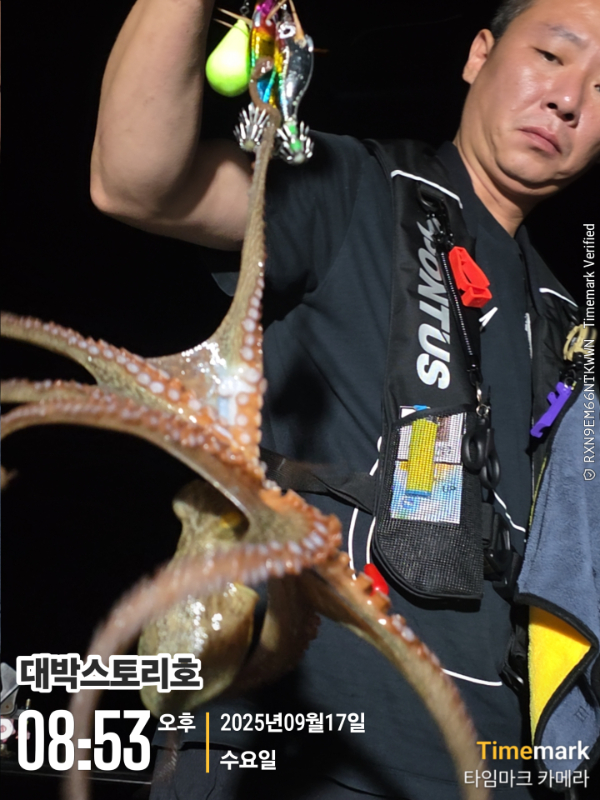 2025-09-17 08.53.27__(대박스토리호).jpg