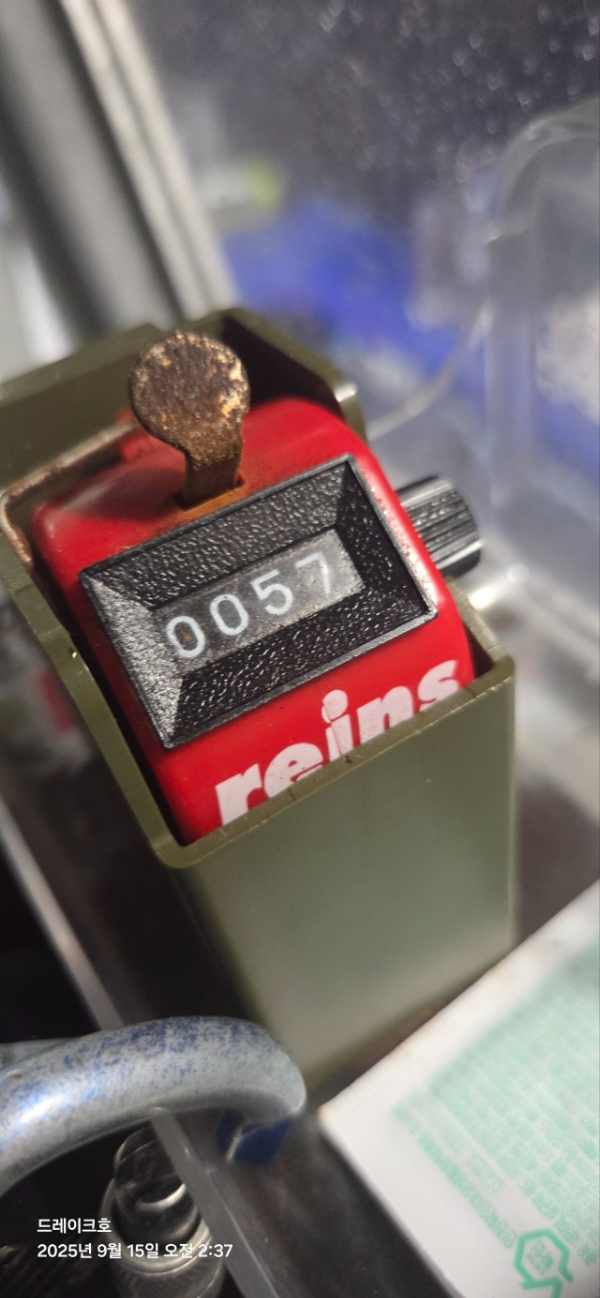 1000036450.jpg