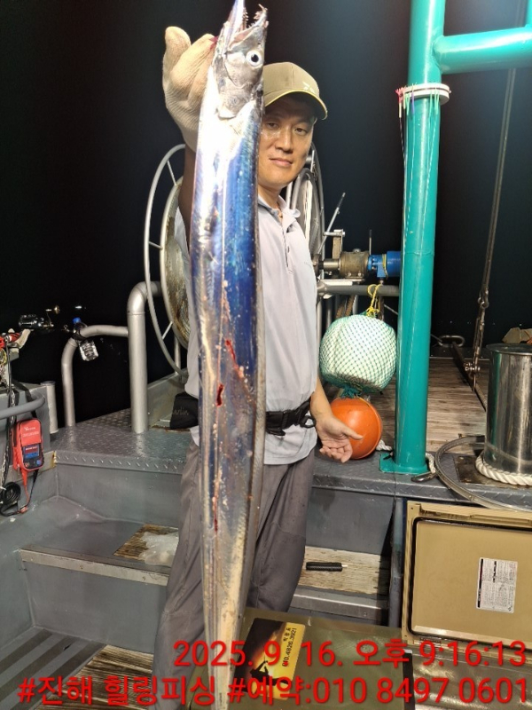 KakaoTalk_20250916_225227012_02.jpg