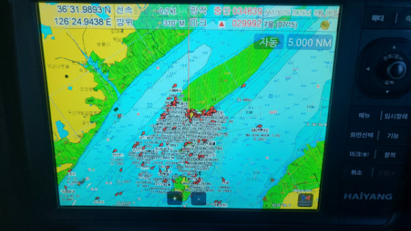 오천항 가즈아호_사진_20250906_8.jpg