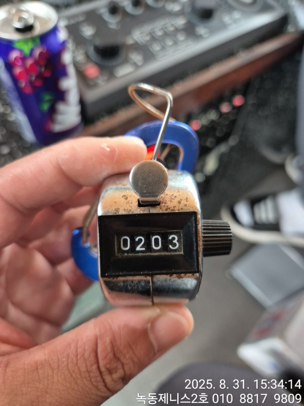 1000035508.jpg