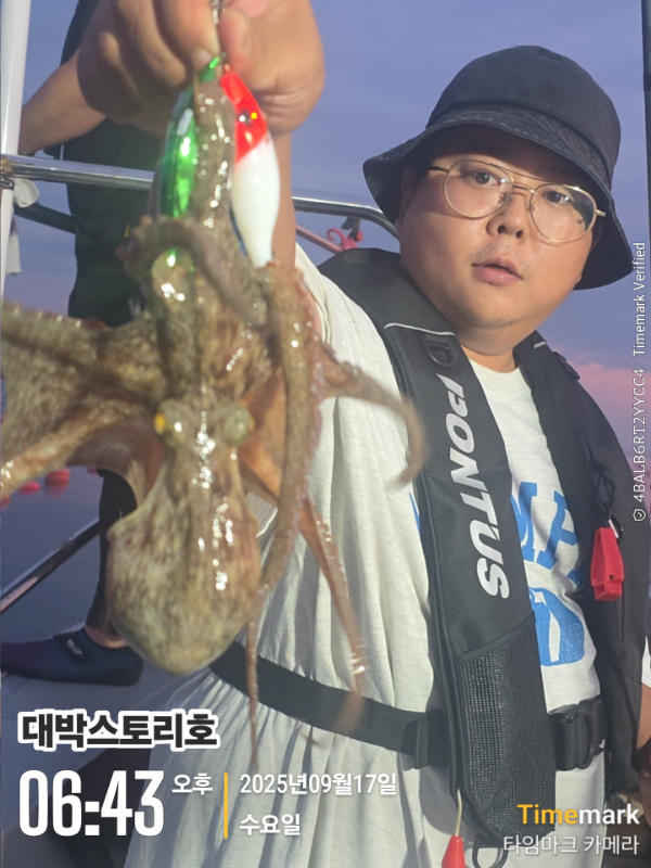 2025-09-17 06.43.23__(대박스토리호).jpg