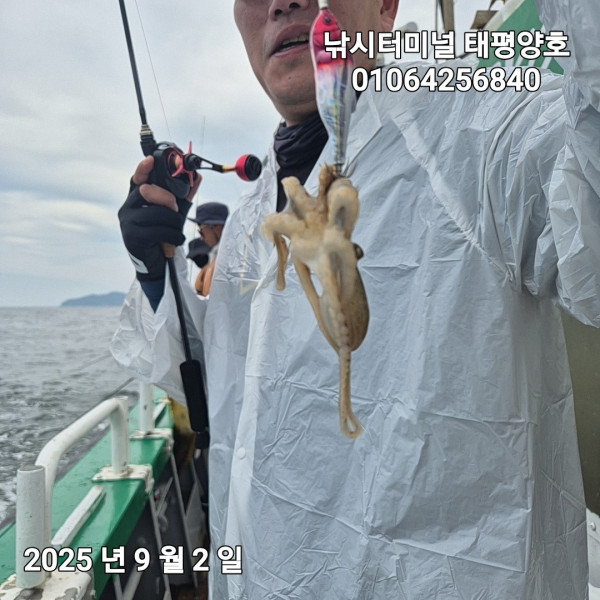 KakaoTalk_20250902_114134700_05.jpg