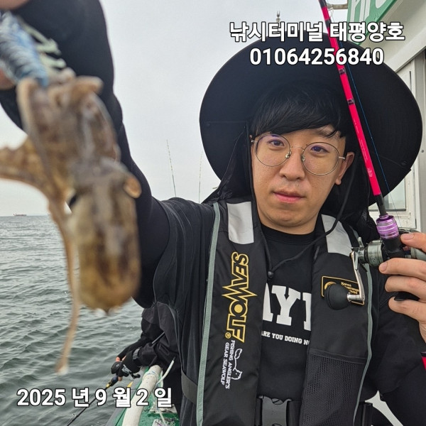KakaoTalk_20250902_114134700_02.jpg