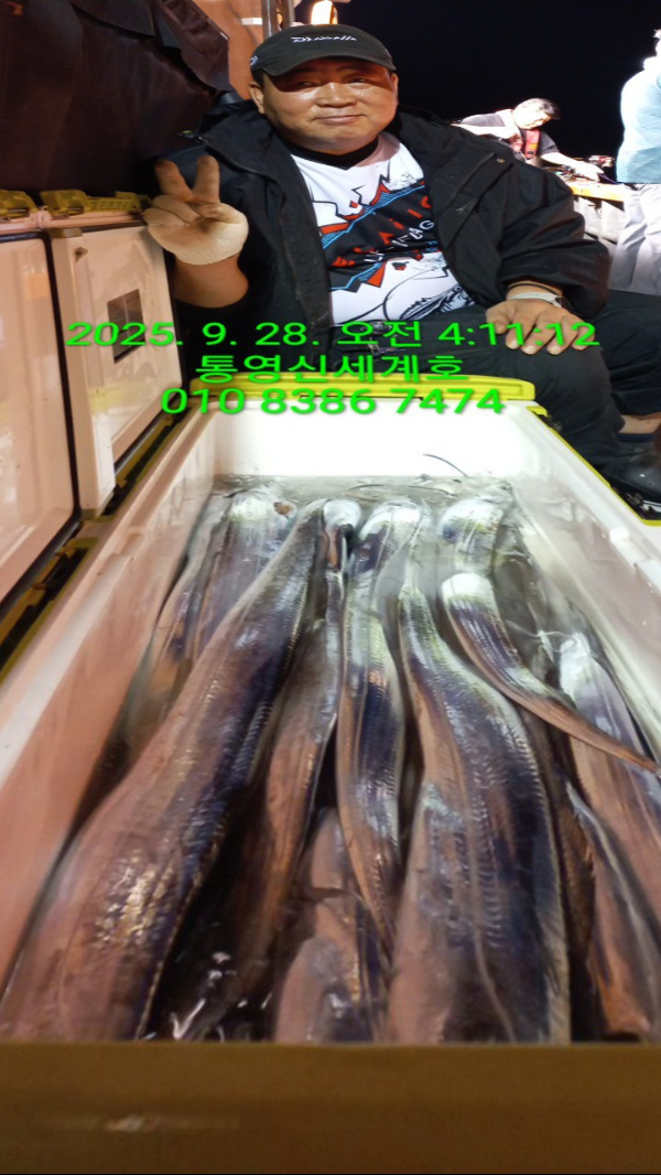 1759021100993.jpg